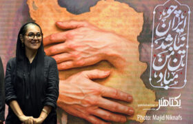 عکس های اختتامیه پویش ملی فیلمسازی وطن به روایت من‎