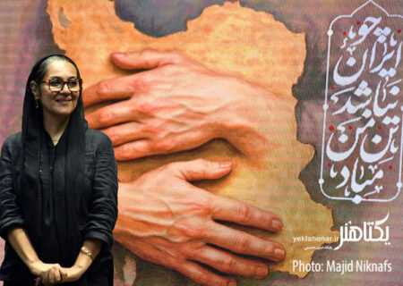 عکس های اختتامیه پویش ملی فیلمسازی وطن به روایت من‎