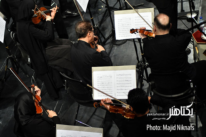 نمایش اسناد گروه پایور در شب افتتاحیه ارکستر سازهای ایرانی