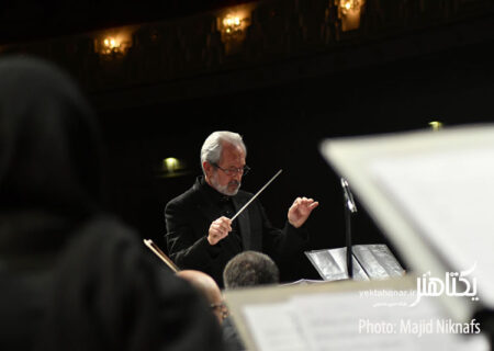 ارکستر موسیقی ملی ایران به سمنان می‌رود