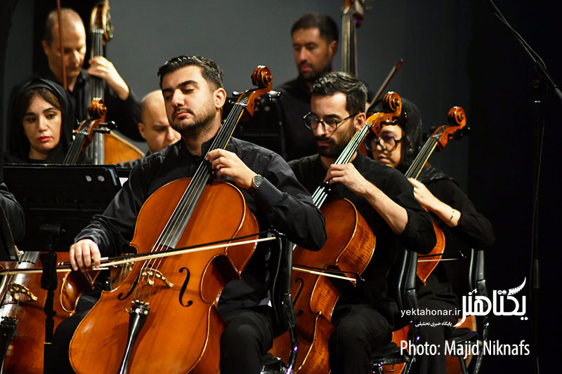 سعید فرج‌پوری و وحید تاج با ارکستر ملی ایران روی صحنه می‌روند