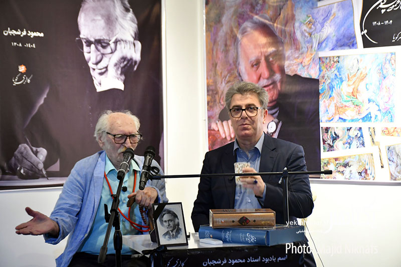 یادبود محمود فرشچیان با حضور محمود دولت آبادی و جواد مجابی برگزار شد+ عکس
