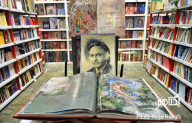 عکس های مراسم یادبود محمود فرشچیان در خانه فرهنگ و هنر گویا