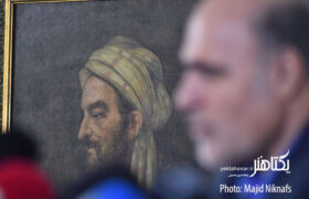 عکس های نشست خبری بزرگداشت حکیم بوعلی‌سینا و روز همدان