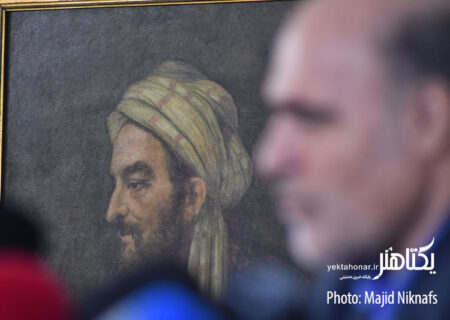 عکس های نشست خبری بزرگداشت حکیم بوعلی‌سینا و روز همدان