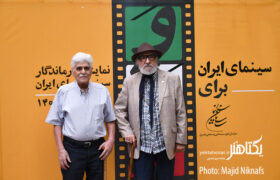 عکس های نشست فیلم «ناخدا خورشید» ساخته ناصر تقوایی