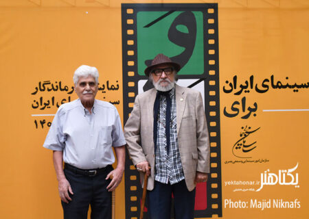 عکس های نشست فیلم «ناخدا خورشید» ساخته ناصر تقوایی