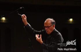 عکس های کنسرت «اکتبر ۱۹۰۴» ارکستر سمفونیک تهران