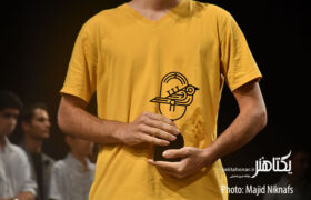 عکس های مراسم اختتامیه هجدهمین جشنواره ملی موسیقی جوان