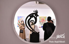 عکس های افتتاحیه نمایشگاه پوسترهای «به نام ایران»