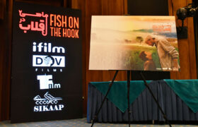 عکس های مراسم اکران خصوصی و رونمایی از فیلم «ماهی در قلاب»