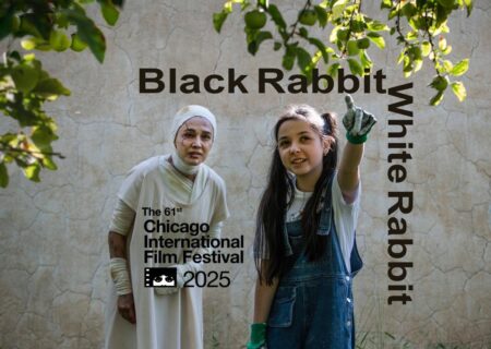 «خرگوش سیاه خرگوش سفید» راهی شیکاگو شد