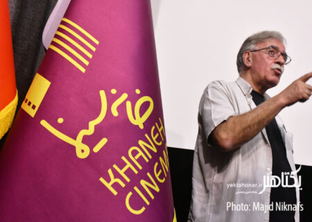 عکس های نشست خبری مدیرعامل خانه سینما