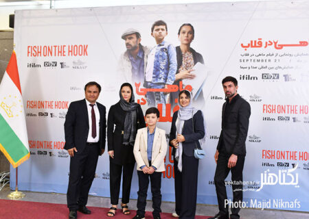 فیلم مشترک ایران و تاجیکستان رونمایی شد/ خاطراتی از تاجیکستان