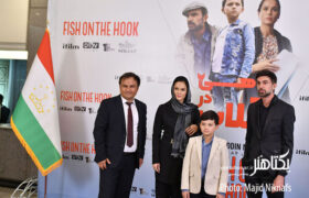 عکس های فتوکال فیلم «ماهی در قلاب»