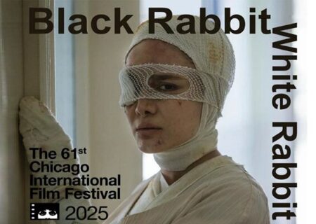 فیلم شهرام مکری به رقابت اسکار رفت