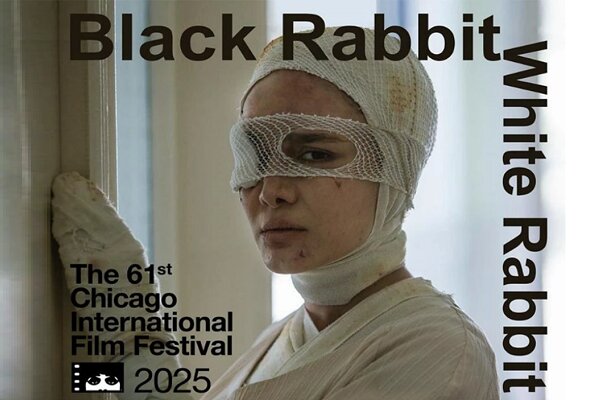 فیلم شهرام مکری به رقابت اسکار رفت