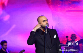 عکس های کنسرت حامی با ارکستر «نوای آفتاب»