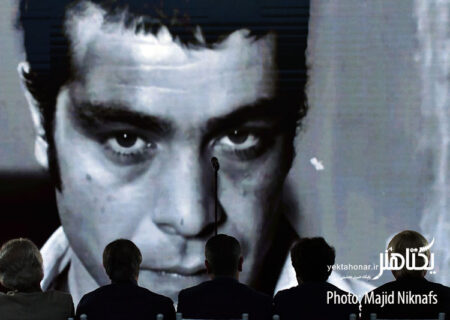 عکس های گرامیداشت روز ملی سینما در موزه سینما