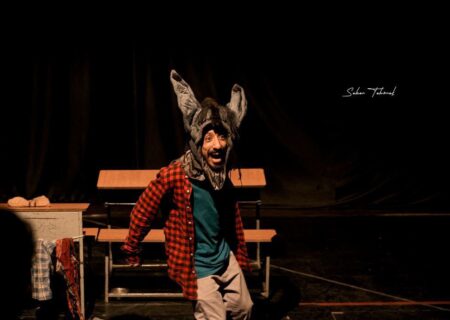 «رقص پا» در بوتیک هنر ایران