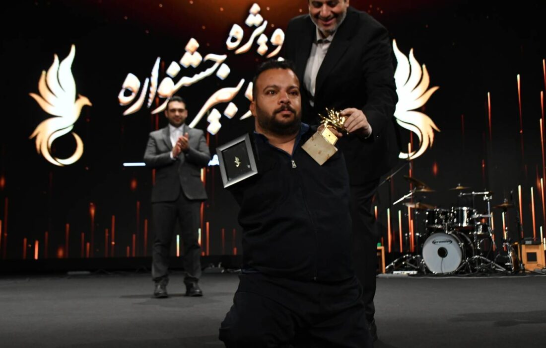 جشنواره «همام» با معرفی برگزیدگان به کار خود پایان داد