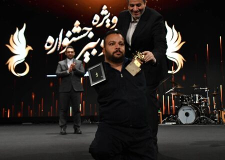 جشنواره «همام» با معرفی برگزیدگان به کار خود پایان داد