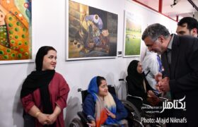 عکس‌های افتتاحیه چهارمین جشنواره هنرهای معلولین همام