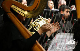 گزارش تصویری/ اجرای پوئم سمفونی شهرزاد توسط ارکستر سمفونیک تهران