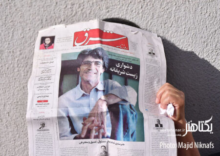 هفته‌ای که سینما داغدار فرزندانش شد/ گفته‌های کیمیایی و دولت‌آبادی درباره ناصر تقوایی