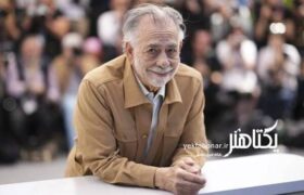 بازگشت اسطوره به سینما با فیلمی تازه/ کاپولا بازمی‌گردد