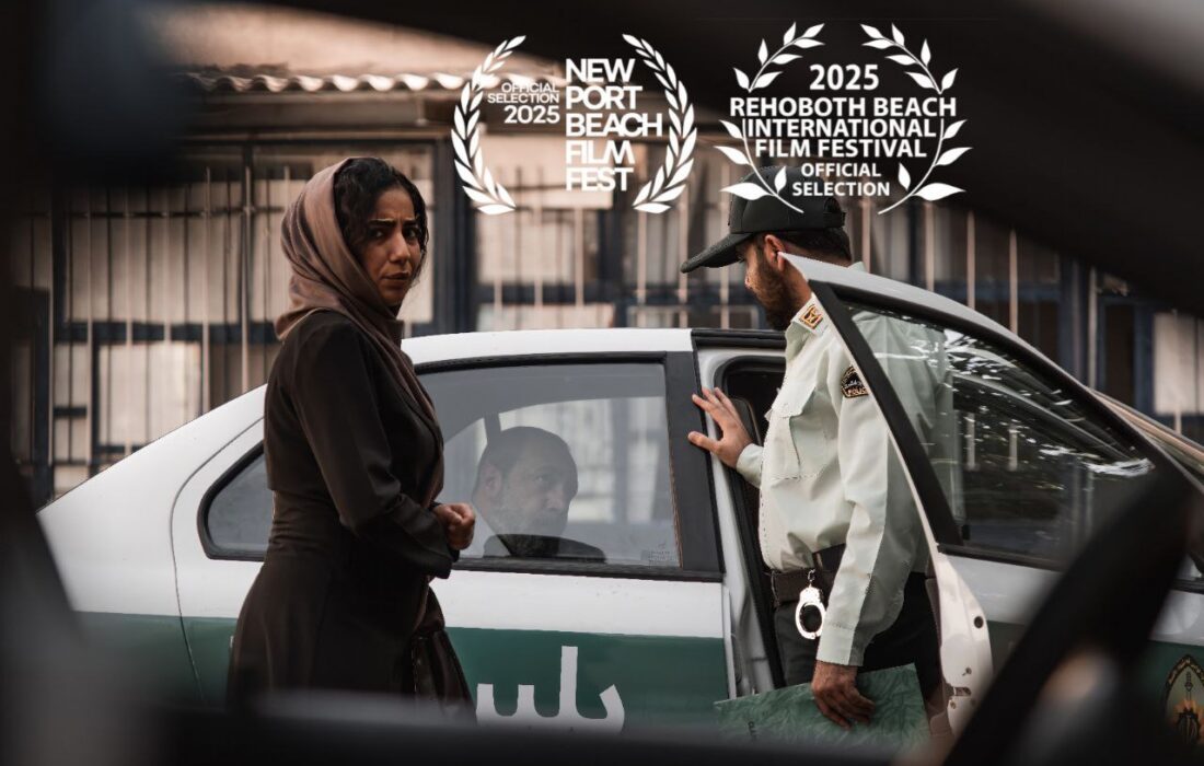 «تنبیه» راهی سه جشنواره معتبر جهانی شد