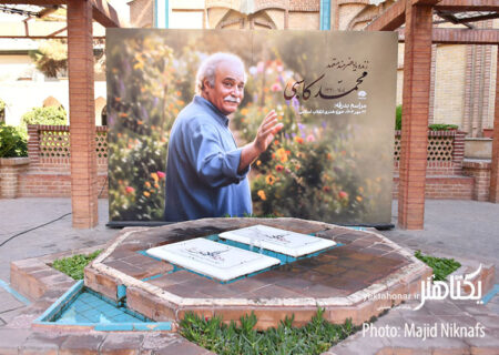 عکس های مراسم تشییع زنده یاد محمد کاسبی