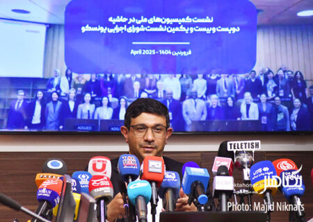 تلاش یونسکو برای تقویت ویترین ایران در جهان/ جایزه اخلاق ابن سینا در یونسکو