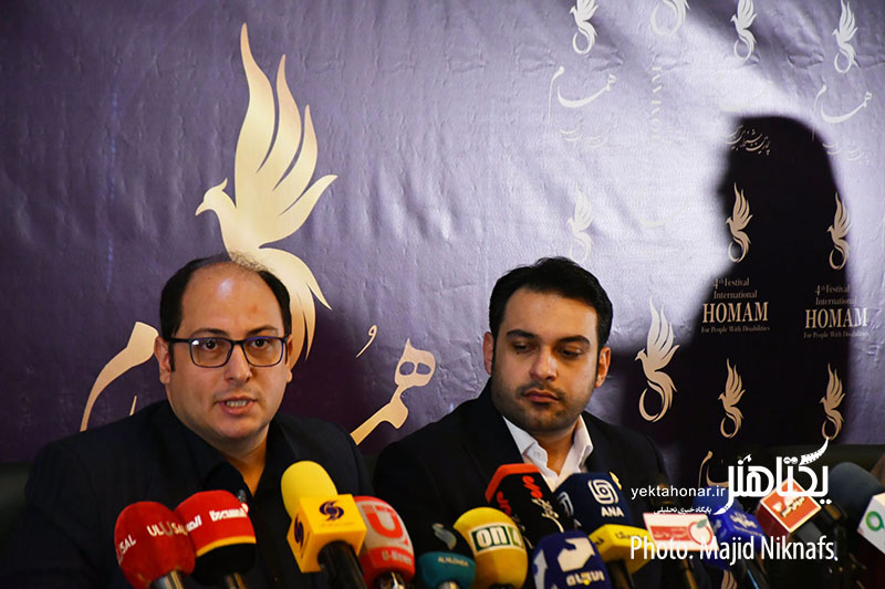 «همام»؛ جشن خلاقیت هنرمندان دارای معلولیت با حضور ۱۴ کشور