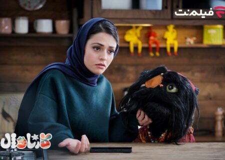 مهمان ناخوانده در «کارناوال»/ سوگل خلیق با افتو کل کل می‌کند