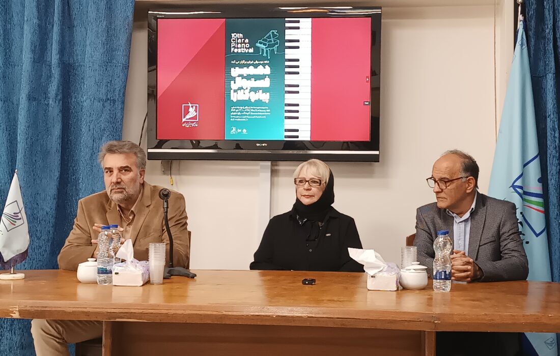 برگزیدگان دهمین فستیوال «پیانو کلارا» در ارکستر سمفونیک تهران می‌نوازند