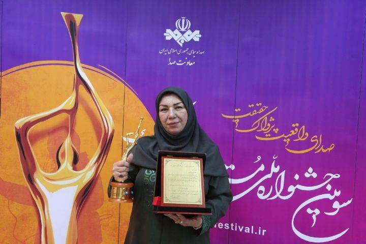 «دُردانه»؛ روایت رنگ و فرهنگ در پوشش ایرانی