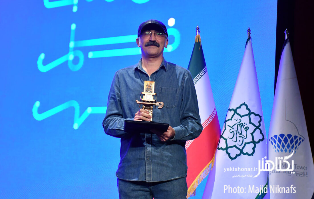 پایان جشنواره فیلم شهر با سلبریتی‌ها/ لحظه‌ای شیرین‌تر از فرش قرمز برای پیمان معادی