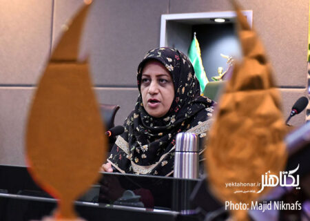 عکس های آئین اهدای نشان و لوح سپاس «پارسی‌جان»