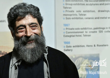 عکس های افتتاحیه نمایشگاه آثار بهرام دبیری