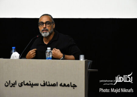 عکس های برگزاری مراسم «شب ناصر» در خانه سینما