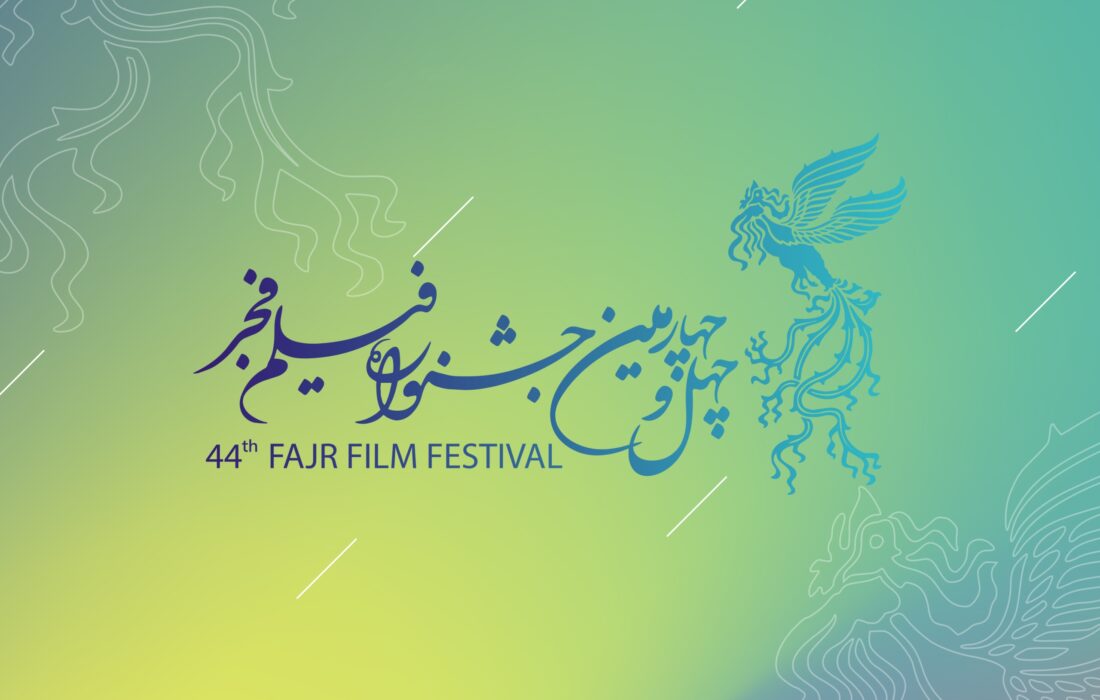 آمار فیلمهای «فیلم فجر» اعلام شد/ رقابت ۳۳ فیلم سینمایی و ۱۳ فیلم کوتاه و مستند