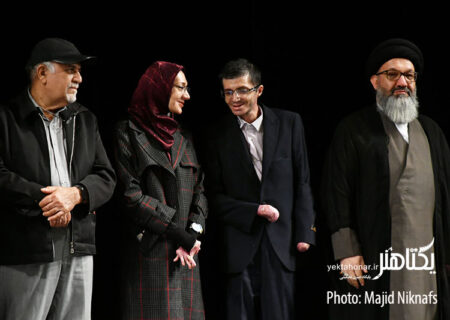 گزارش تصویری مراسم رونمایی از فیلم مستند «پرواز پروانه‌ها»