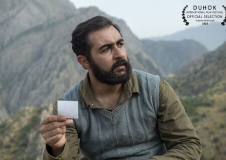 رقابت «دوچرخه‌ آبی» در جشنواره دهوک