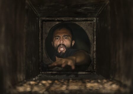 رونمایی از نخستین تصویر امیر جدیدی در فیلم «زوزه»