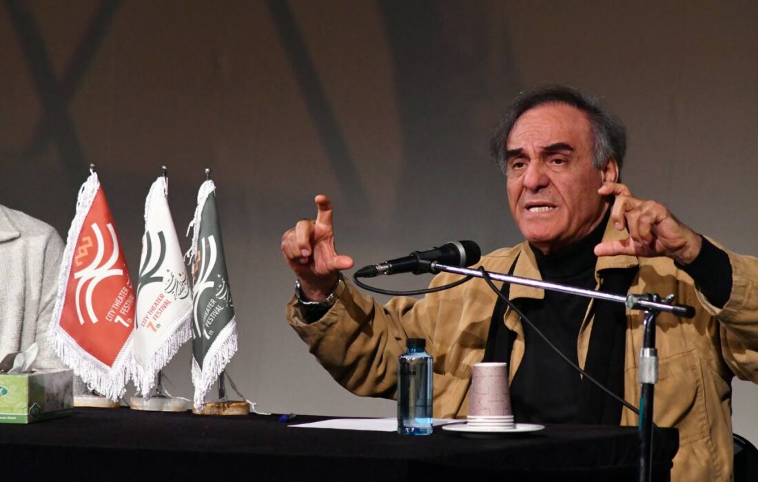 نشست «شهر، آیین و اسطوره» با سخنرانی ژاله آموزگار و قطب‌الدین صادقی برگزار شد