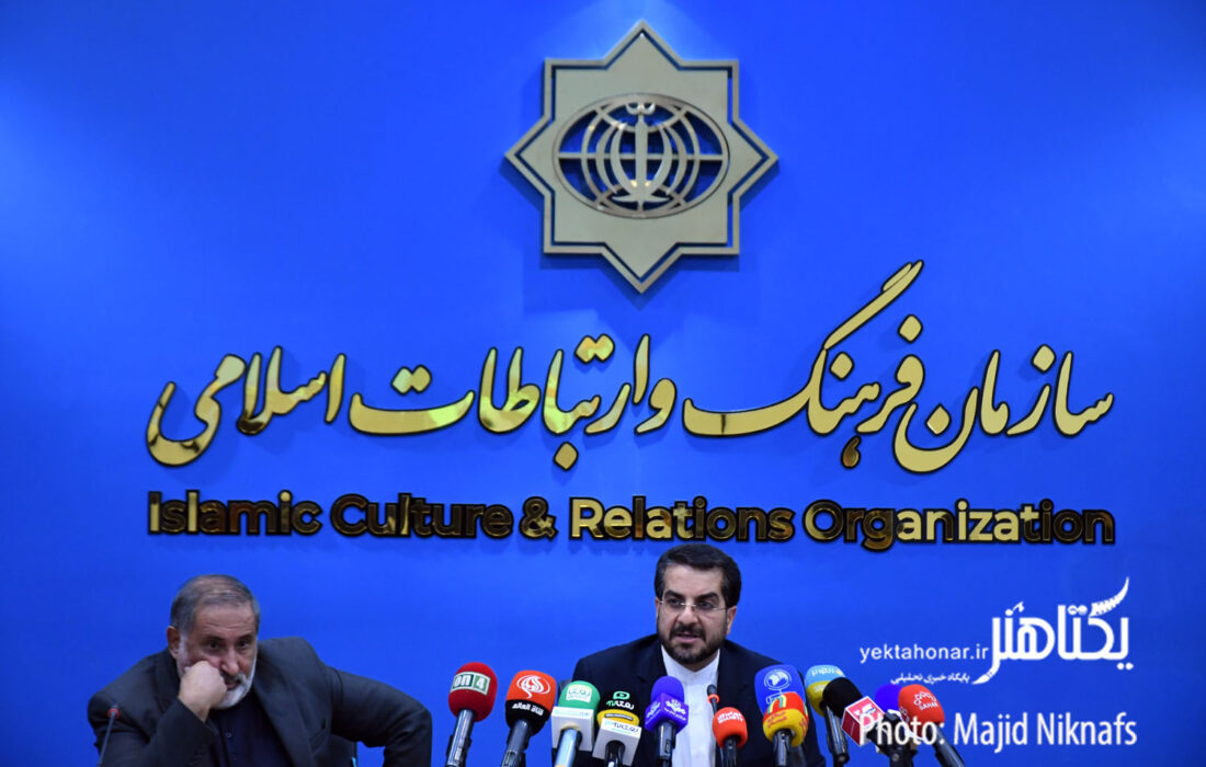 جزئیات کنگره بین‌المللی «شعر نبی رحمت» تشریح شد