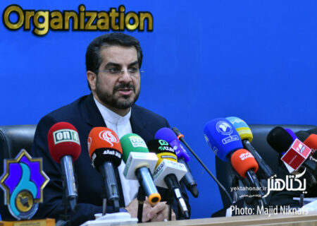 عکس های نشست خبری اجلاس بین‌المللی ایران‌شناسی