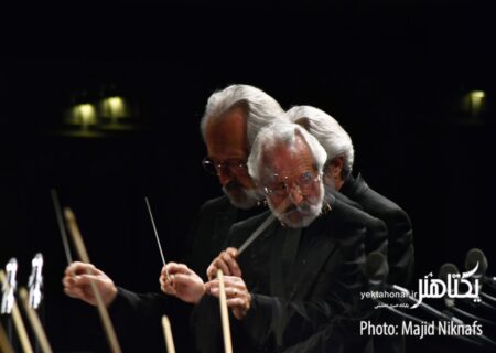 گزارش تصویری از کنسرت «آن لحظه‌ها»