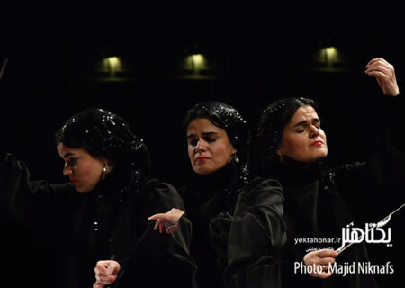 اولین زن رهبر ارکستر در تالار وحدت/ پانیذ فریوسفی «دیار سیمرغ» را اجرا کرد